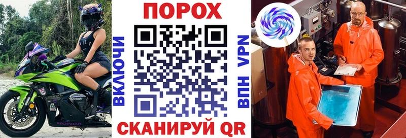 Amphetamine 98%  Купить закладки  Павловская 