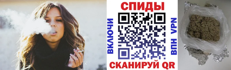 Бутират 99%  Купить закладки  Павловская 