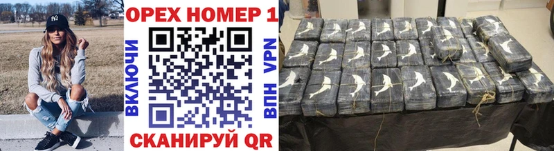 COCAIN Fish Scale  Купить где  Павловская 