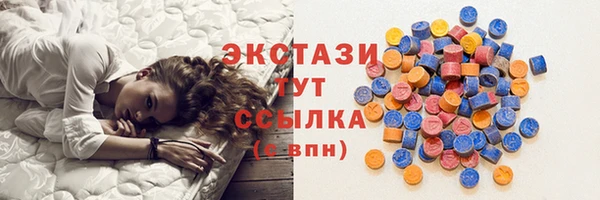 круглые Протвино