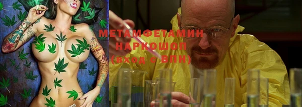 круглые Протвино