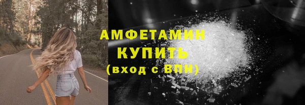 твердый Пролетарск
