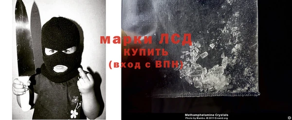 мефедрон мука Покров