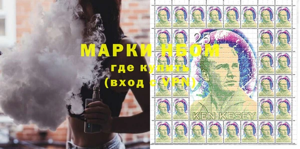 твердый Пролетарск
