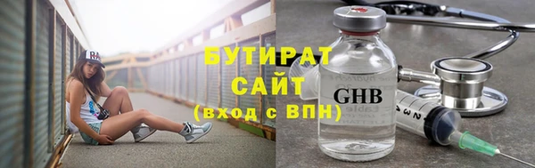 дмт Покачи