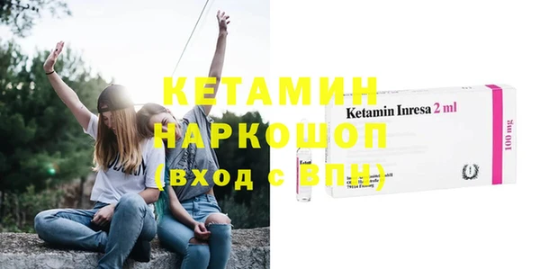 экстази Приозерск