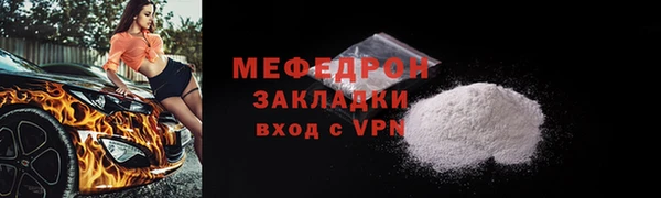 дмт Покачи