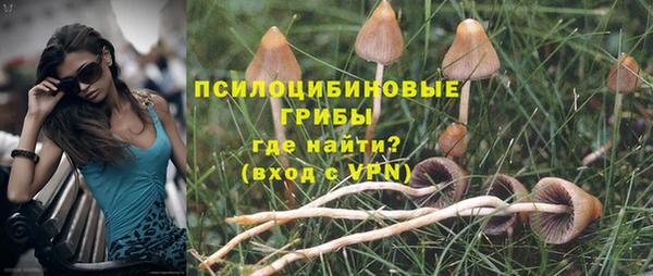 мефедрон мука Покров