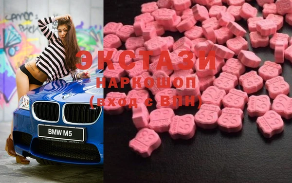 дмт Покачи
