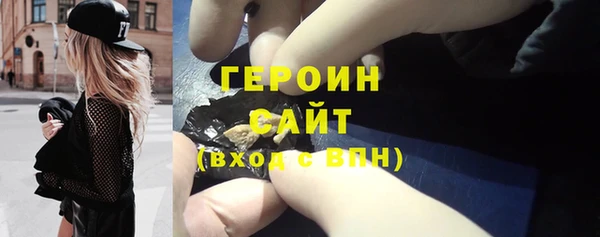 круглые Протвино