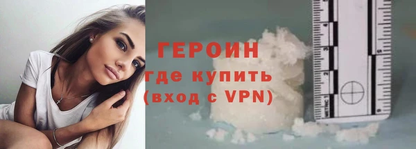 дмт Покачи