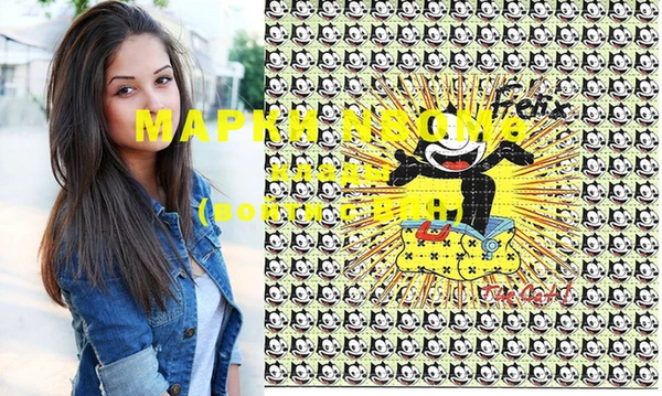 дмт Покачи