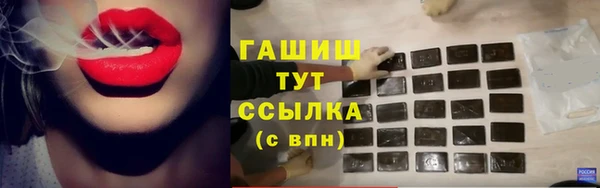 дмт Покачи