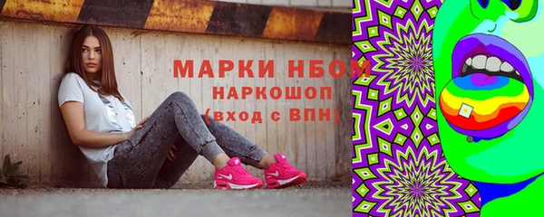 дмт Покачи