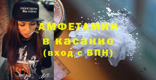экстази Приозерск