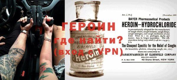 дмт Покачи