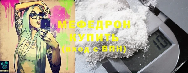 дмт Покачи