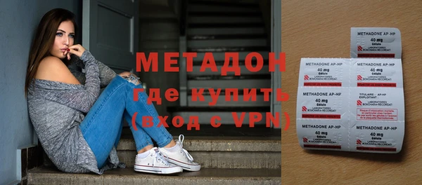 твердый Пролетарск