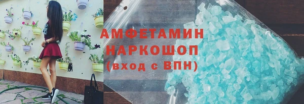 дмт Покачи