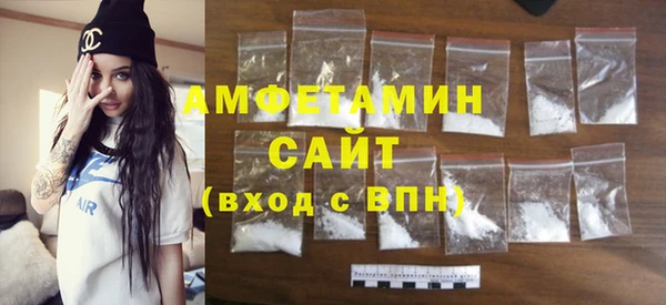 круглые Протвино